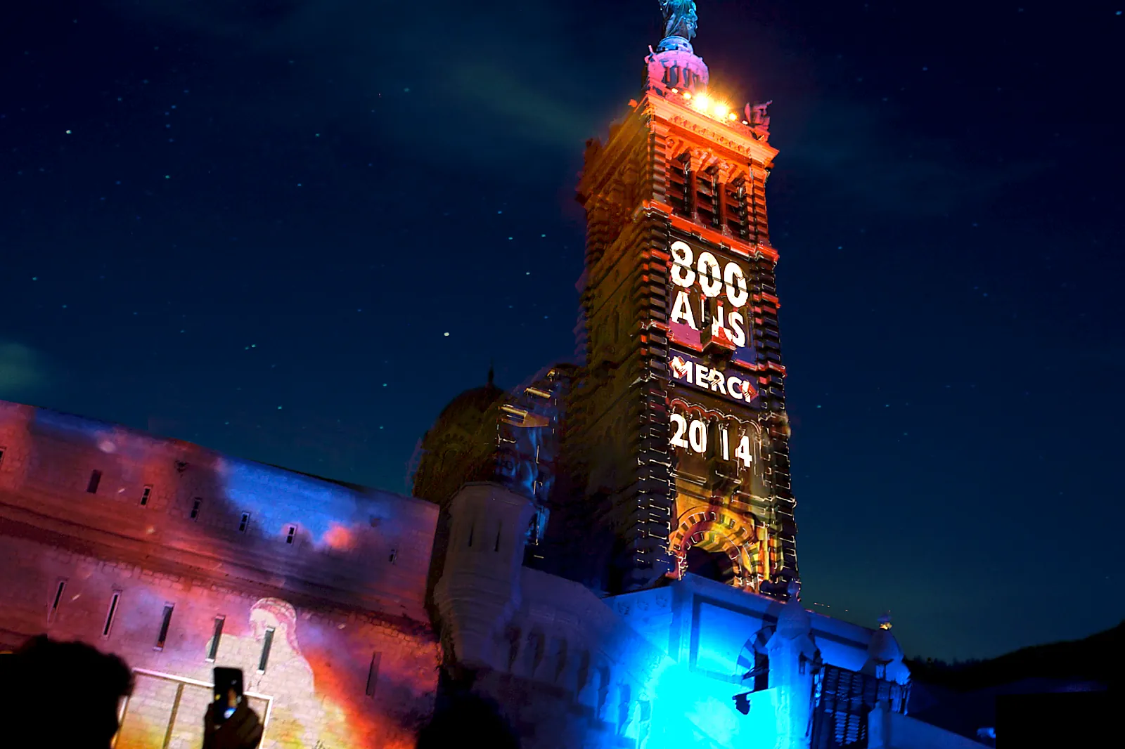 Salle de formation, UNIVUP