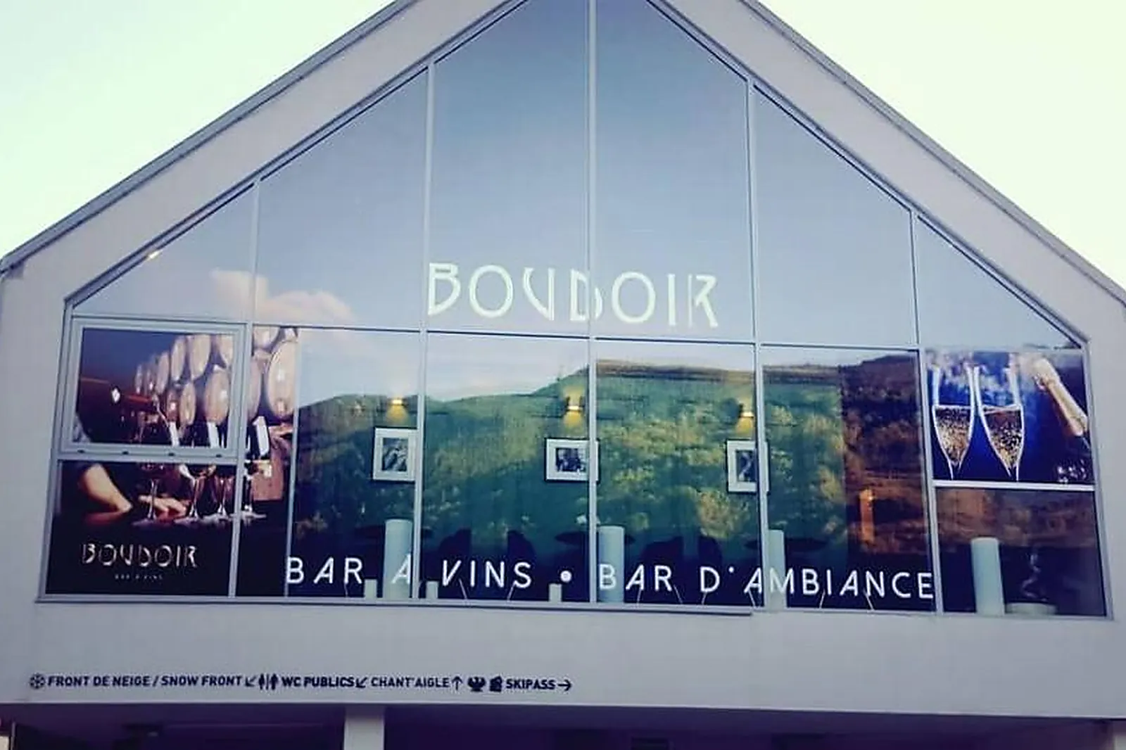 Lieux événementiels, BOUDOIR