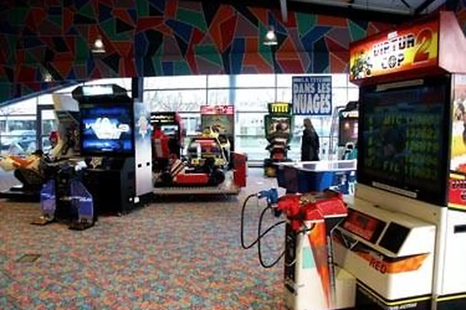 Lieux événementiels, BOWL CENTER