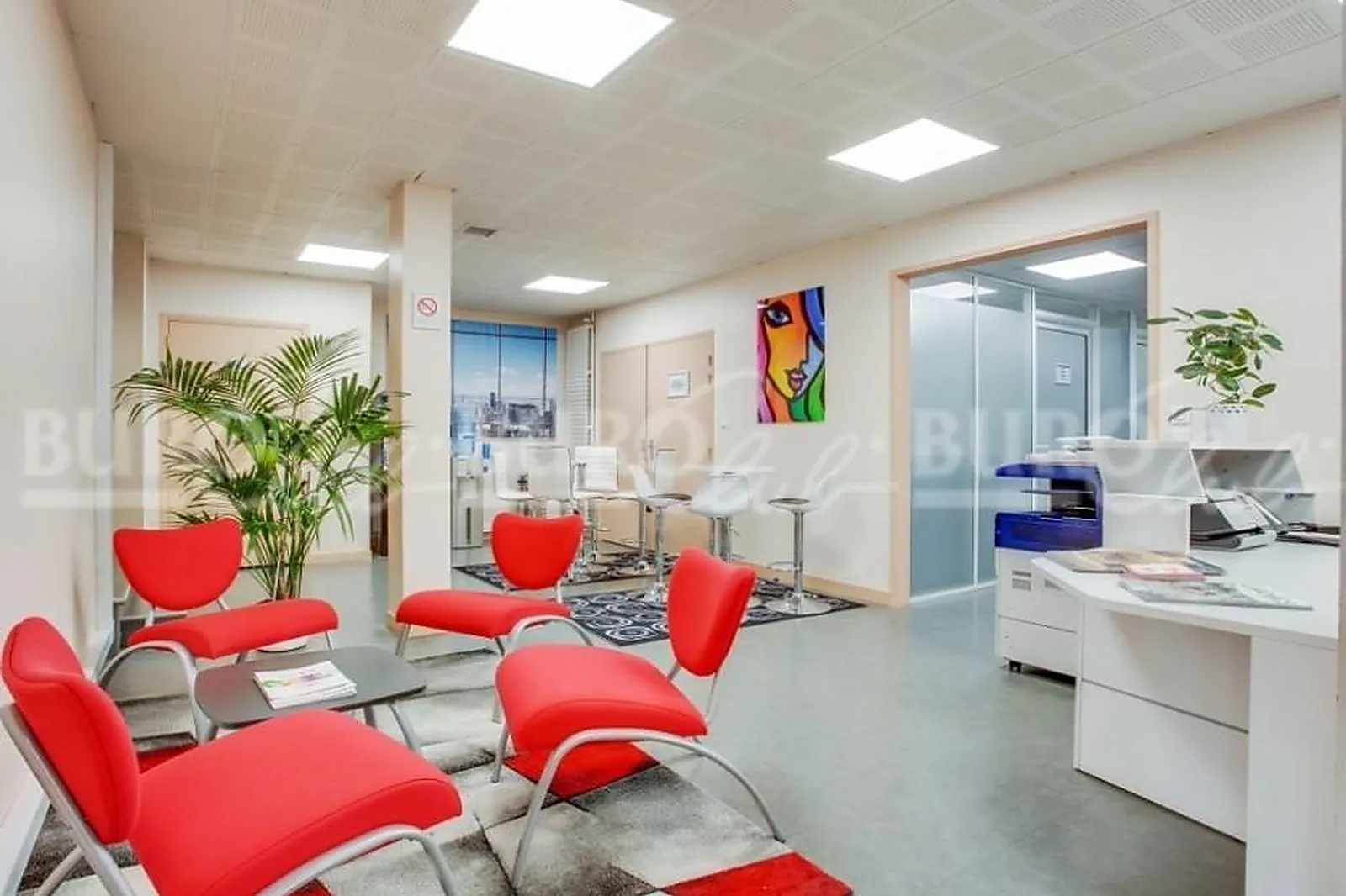 Lieux événementiels, BURO CLUB LIMOGES