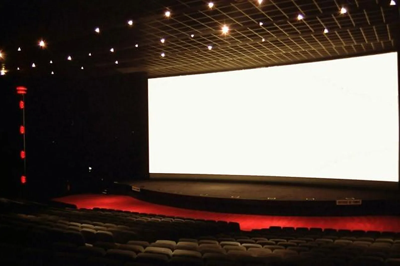 Lieux événementiels, CGR FREYMING MERLEBACH