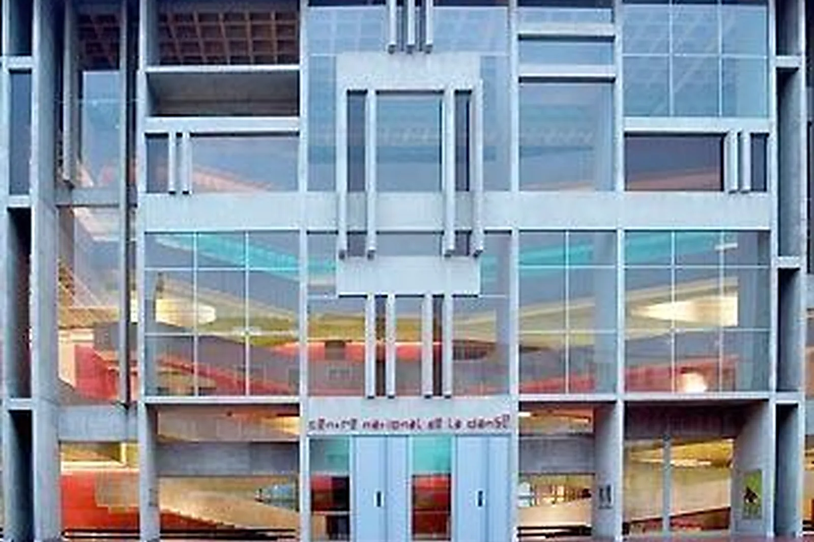 Lieux événementiels, CENTRE NATIONAL DE LA DANSE