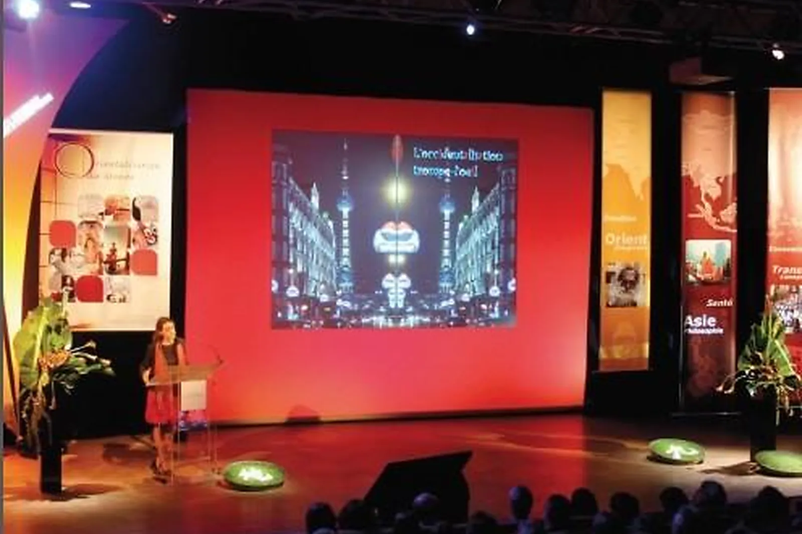 Lieux événementiels, CENTRE DE CONFERENCES D'ORLEANS