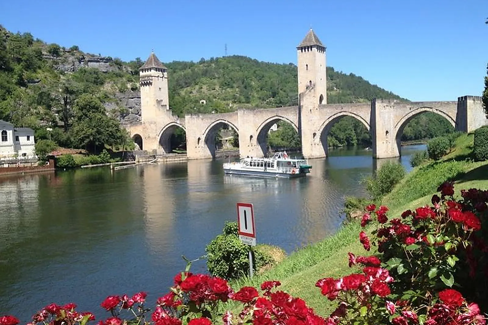 Lieux événementiels, CENTRE DE CONGRÈS ESPACE CLÉMENT-MAROT