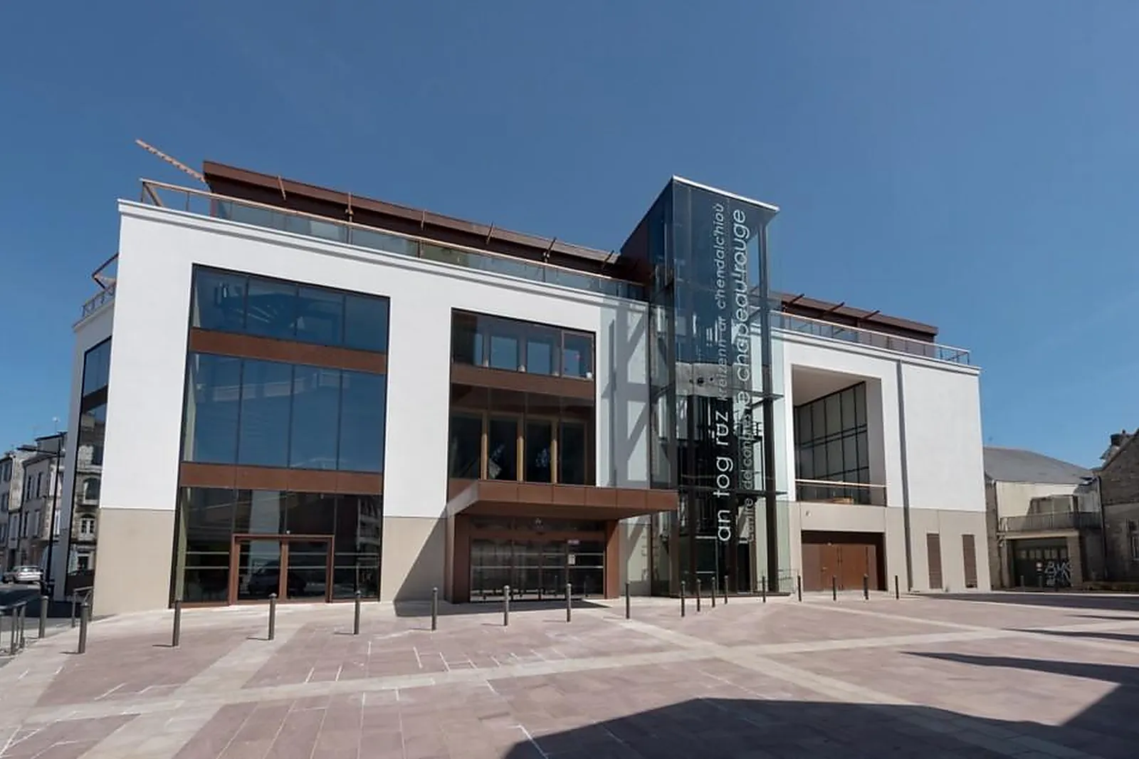 Lieux événementiels, CENTRE DES CONGRÈS DU CHAPEAU ROUGE