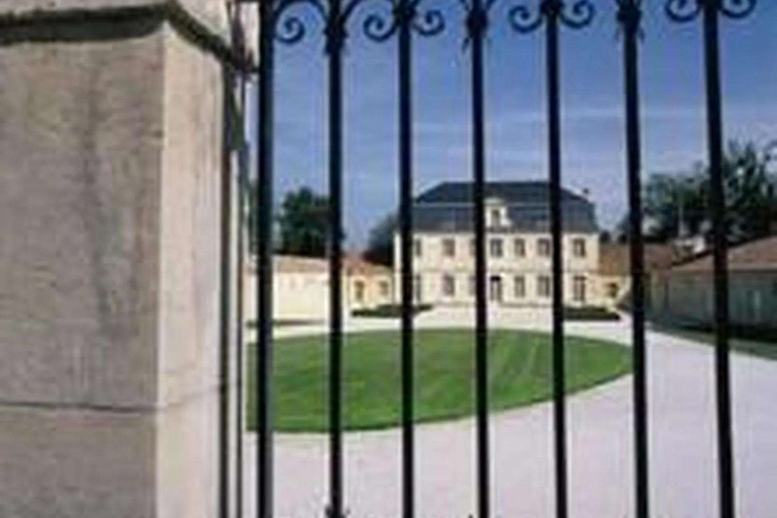Lieux événementiels, CHÂTEAU COUHINS LURTON