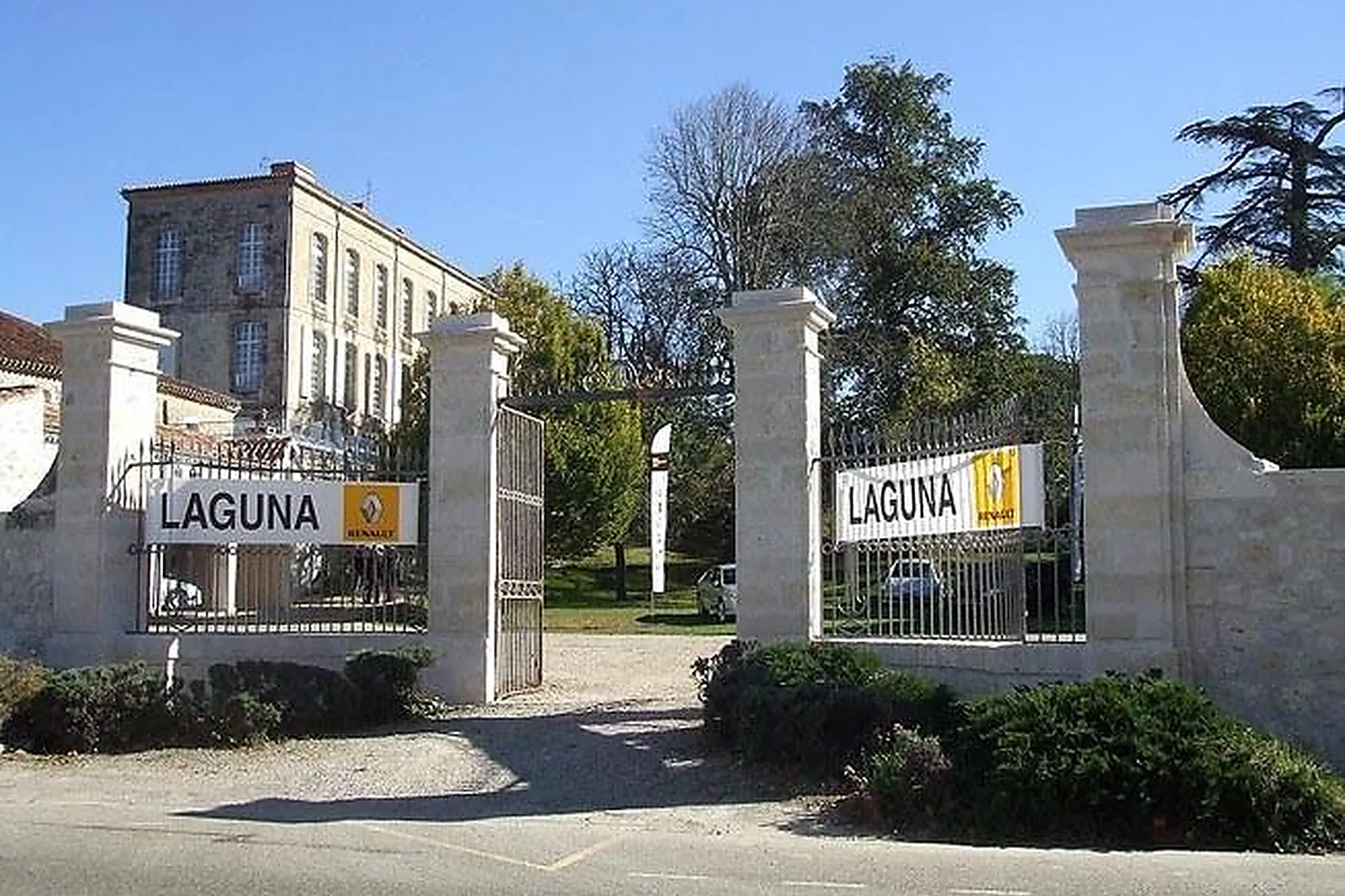 Lieux événementiels, CHÂTEAU D'AUBIAC EN GASCOGNE