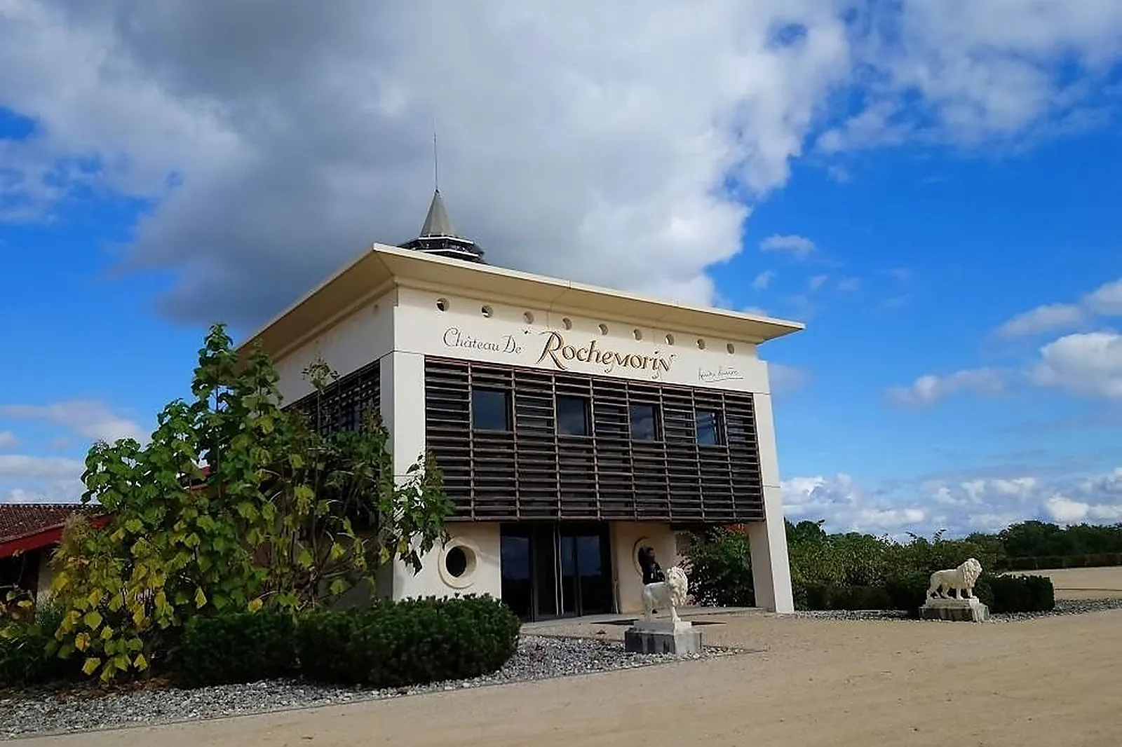 Lieux événementiels, CHÂTEAU DE ROCHEMORIN