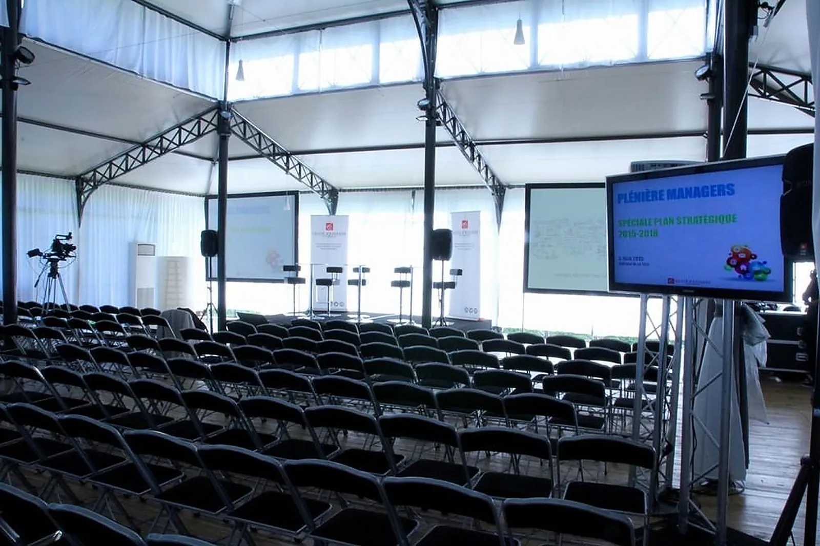 Lieux événementiels, CHÂTEAU DE LA TRYE