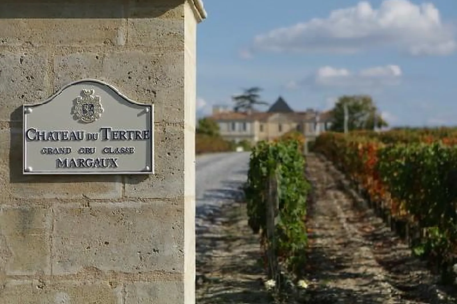 Lieux événementiels, CHÂTEAU DU TERTRE