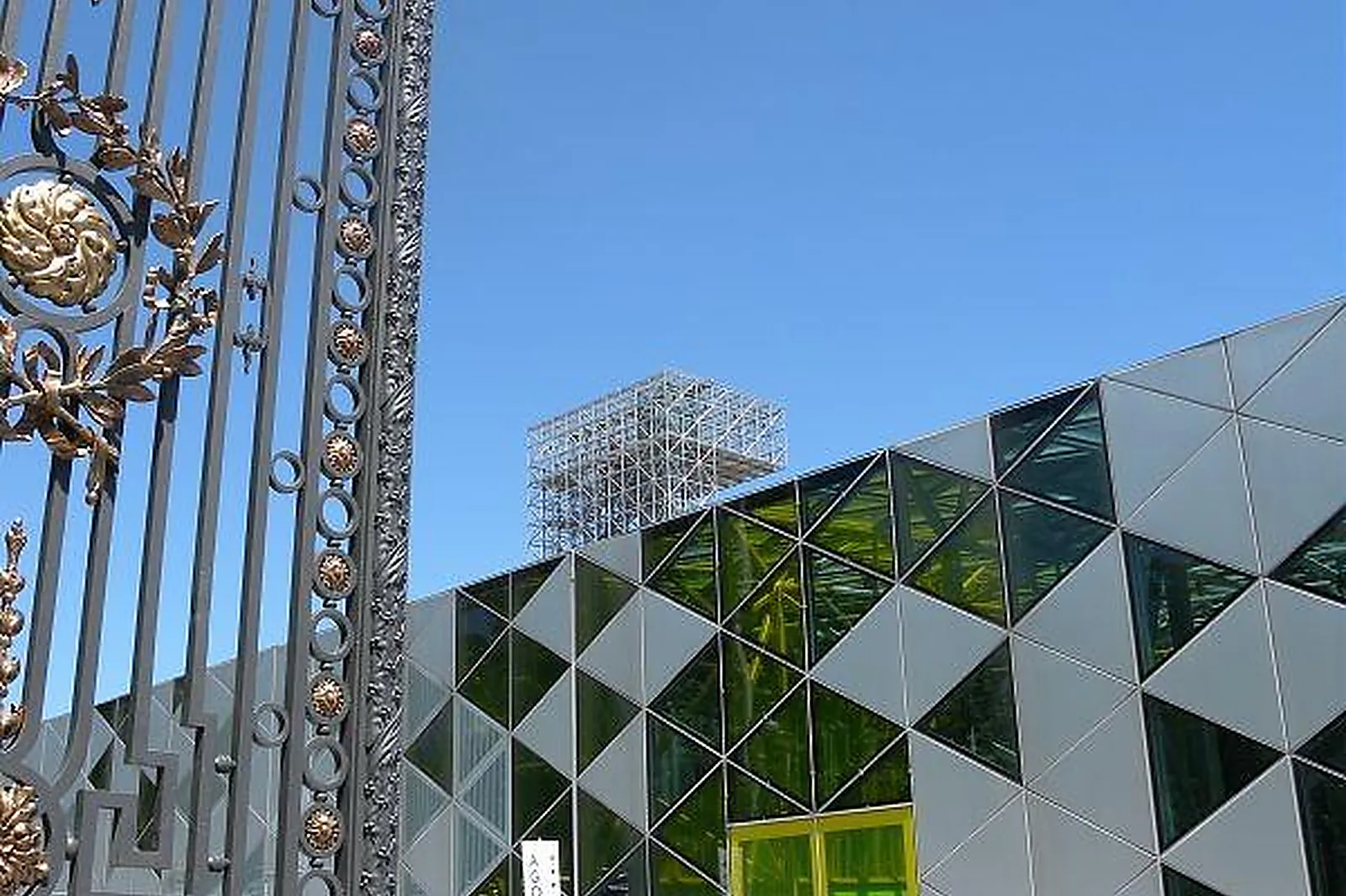 Lieux événementiels, CITÉ DU DESIGN