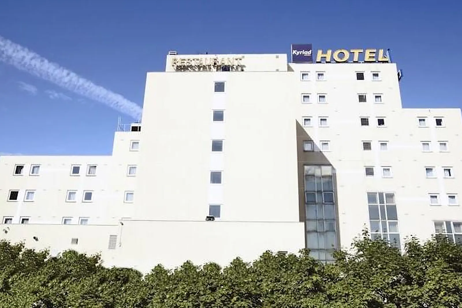 Lieux événementiels, COMFORT PARIS SUD PORTE D'IVRY