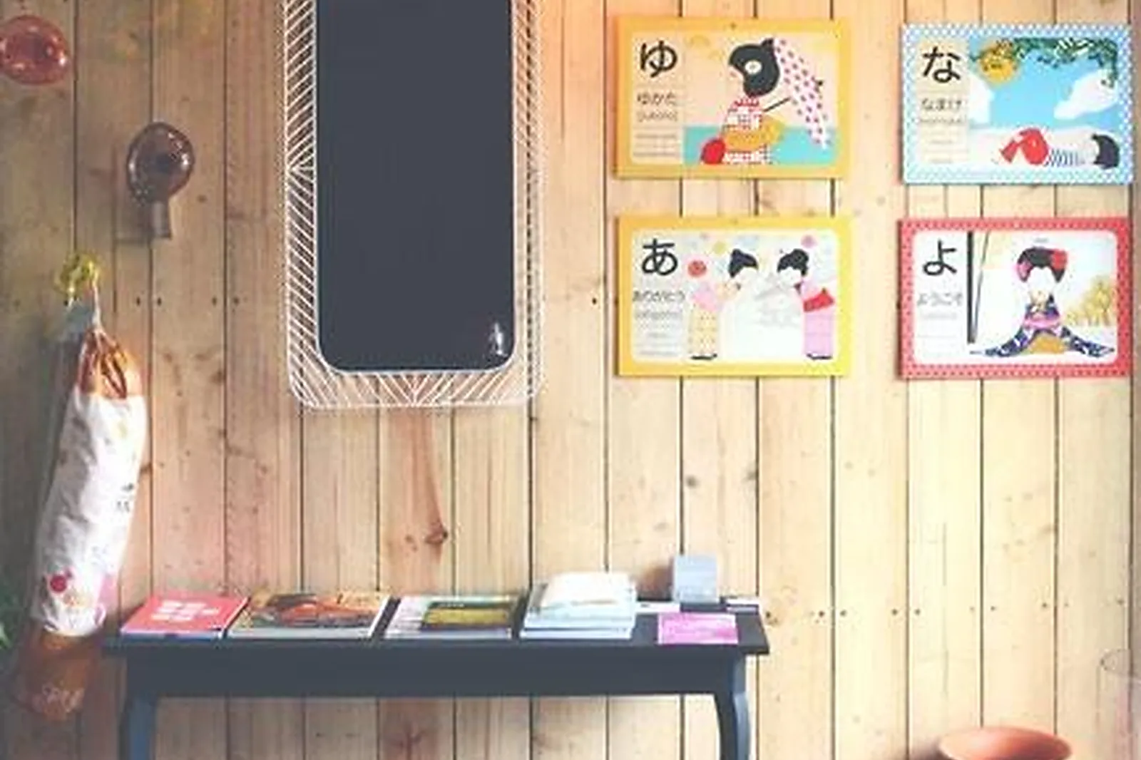 Lieux événementiels, COZYN