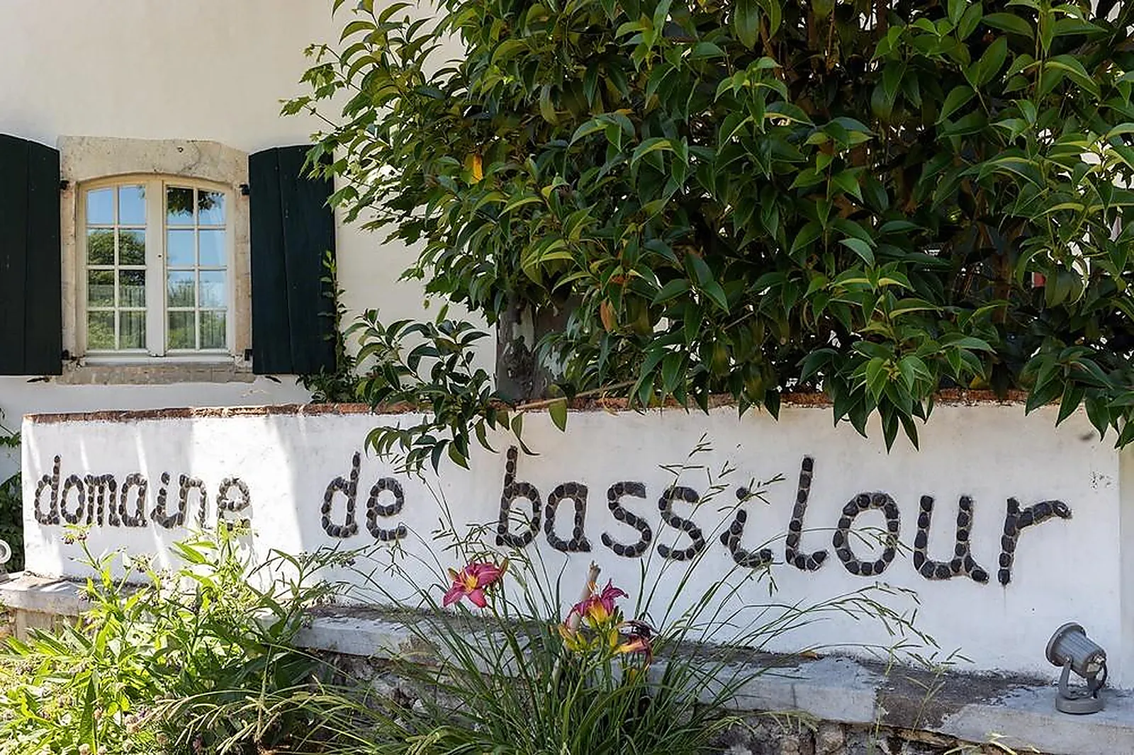 Lieux événementiels, DOMAINE DE BASSILOUR