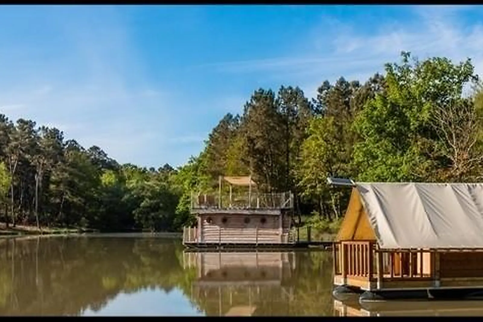 Lieux événementiels, DOMAINE DE L'ETANG DE BAZANGE