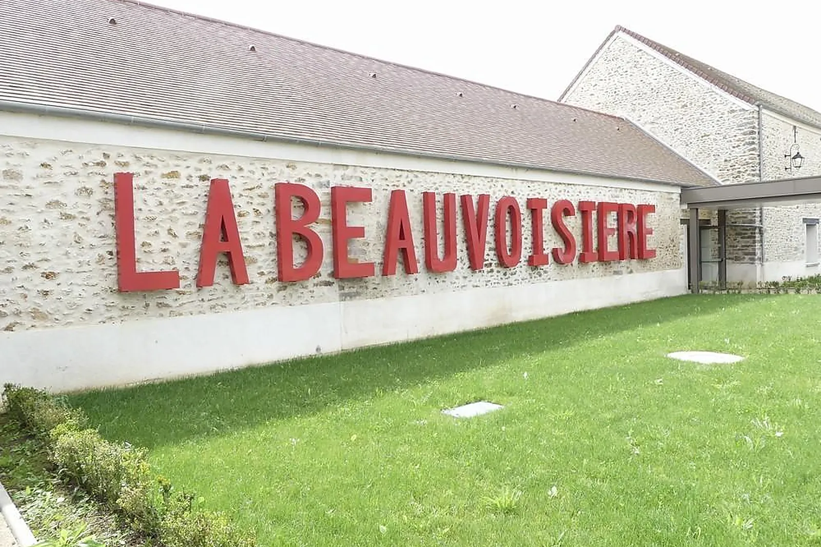 Lieux événementiels, DOMAINE DE LA BEAUVOISIÈRE