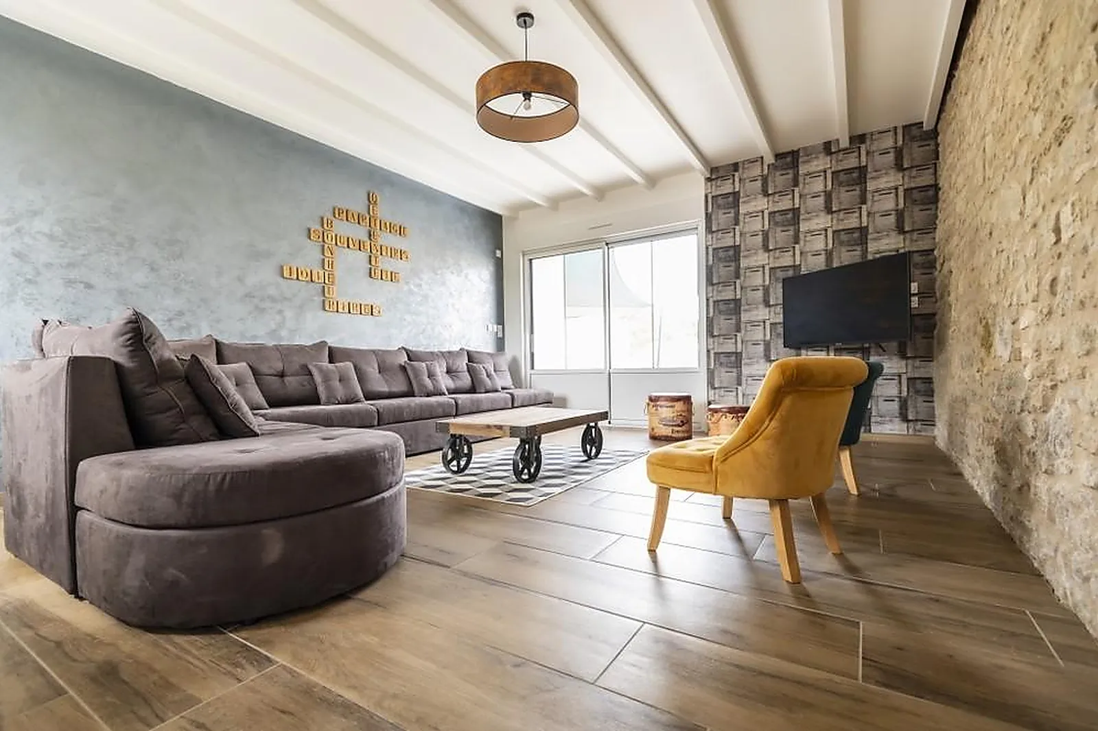 Lieux événementiels, DOMAINE DE LA COUTARDIÈRE