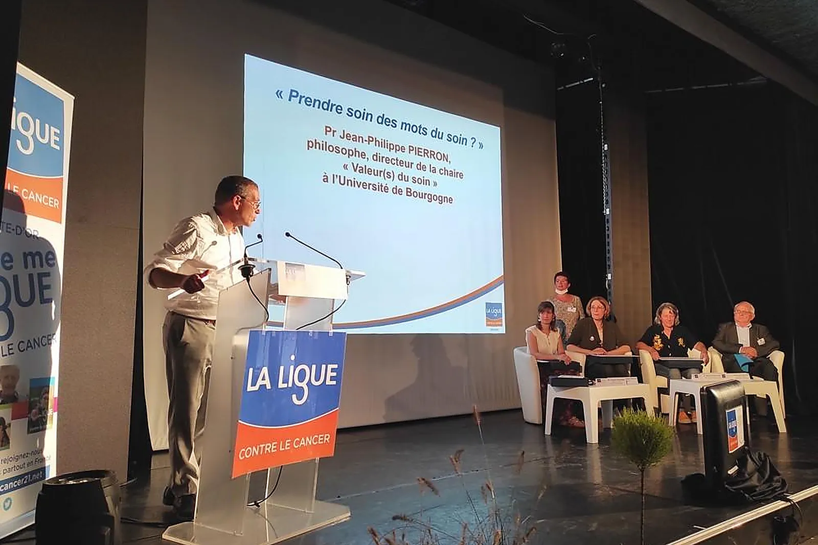 Lieux événementiels, DOMAINE DU LAC PLOMBIÈRES