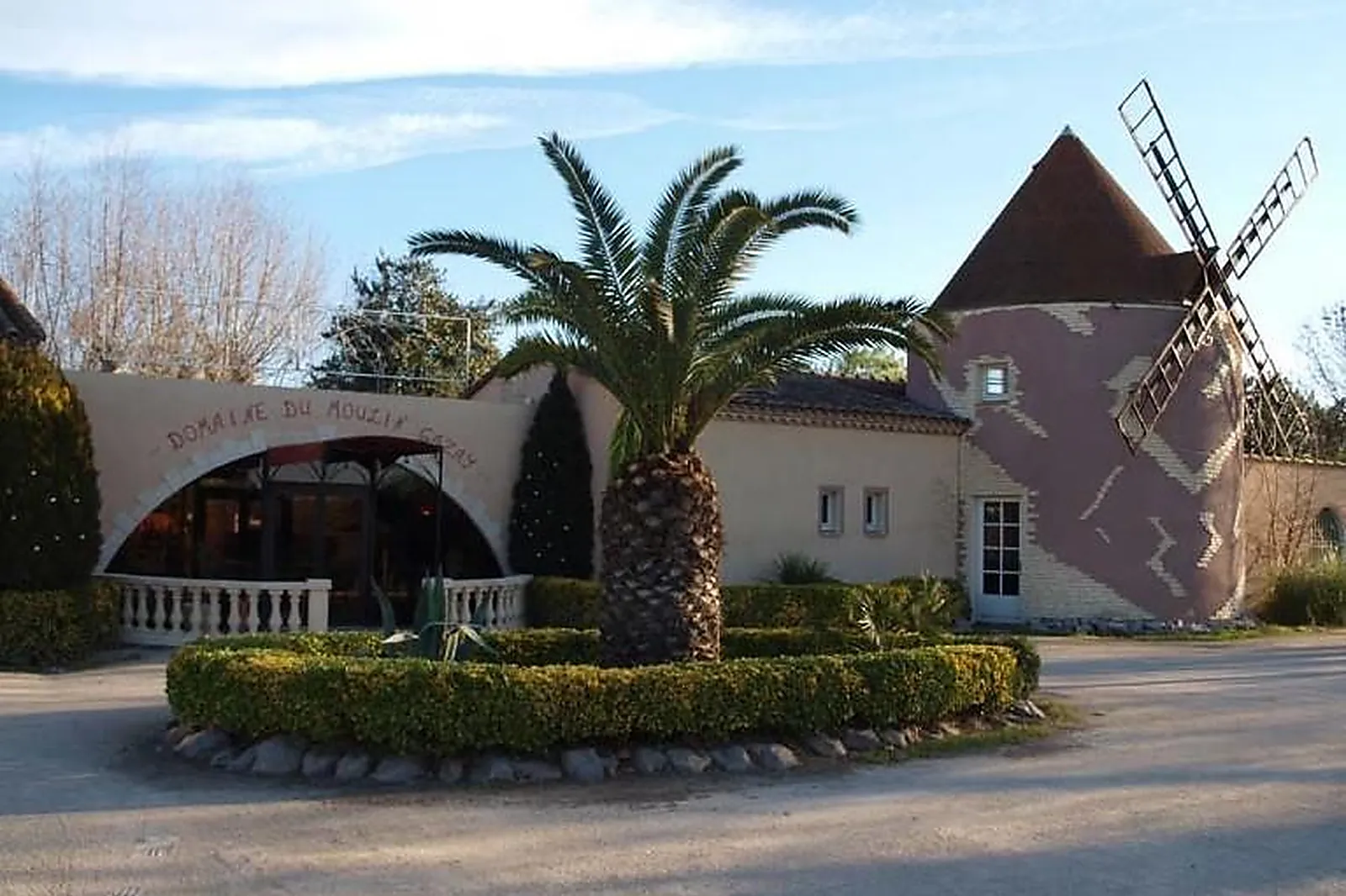 Lieux événementiels, DOMAINE DU MOULIN GAZAY