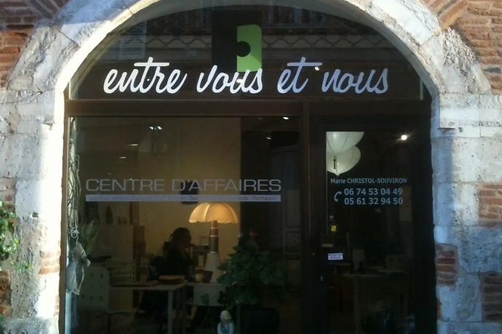 Lieux événementiels, ENTRE VOUS ET NOUS