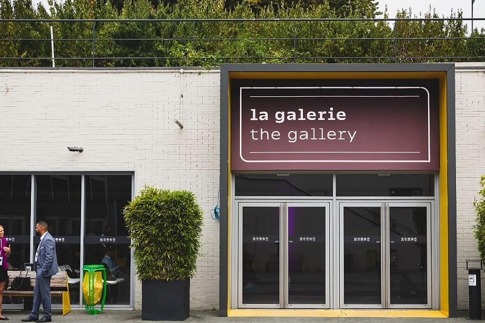 Lieux événementiels, ESPACE CHAMPERRET