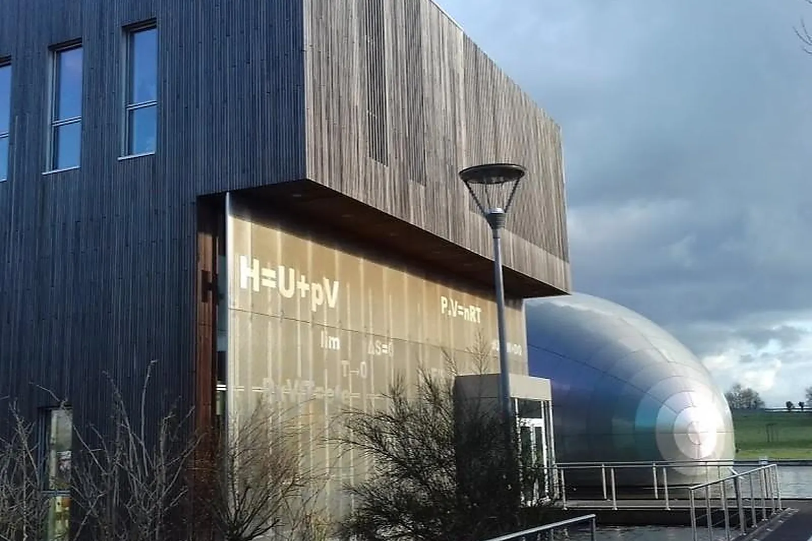 Lieux événementiels, ESPACE COPERNIC