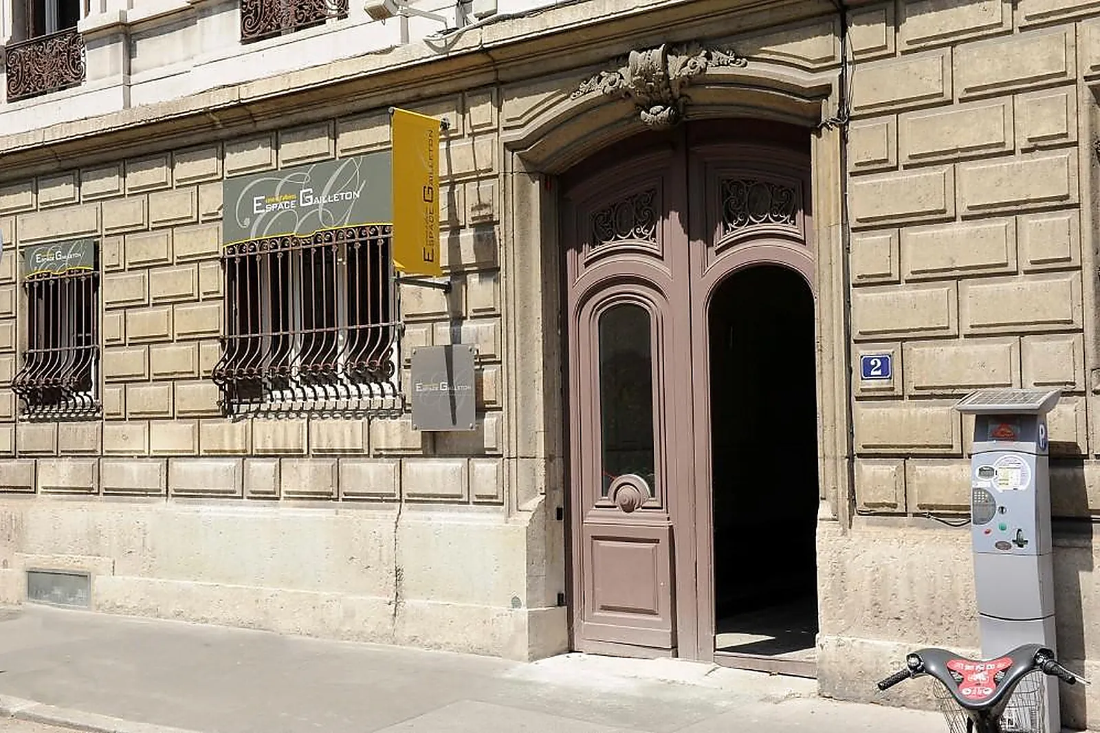 Lieux événementiels, ESPACE GAILLETON