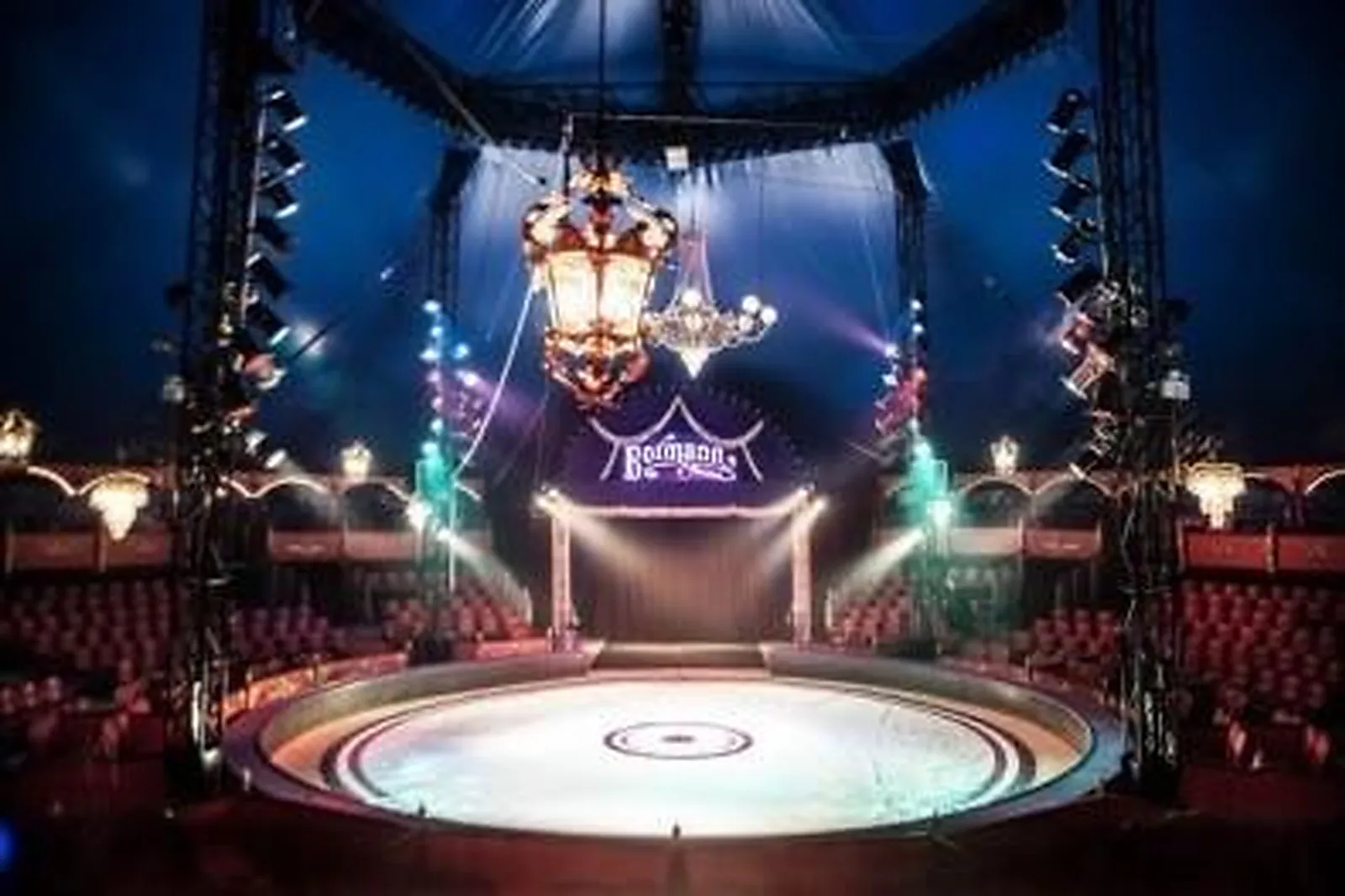 Lieux événementiels, ESPACES BORMANN