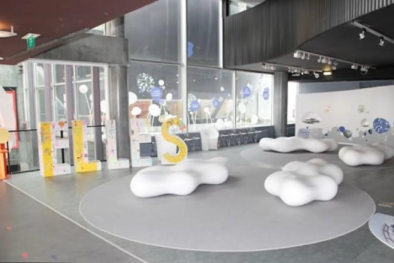 Lieux événementiels, FORUM DES SCIENCES