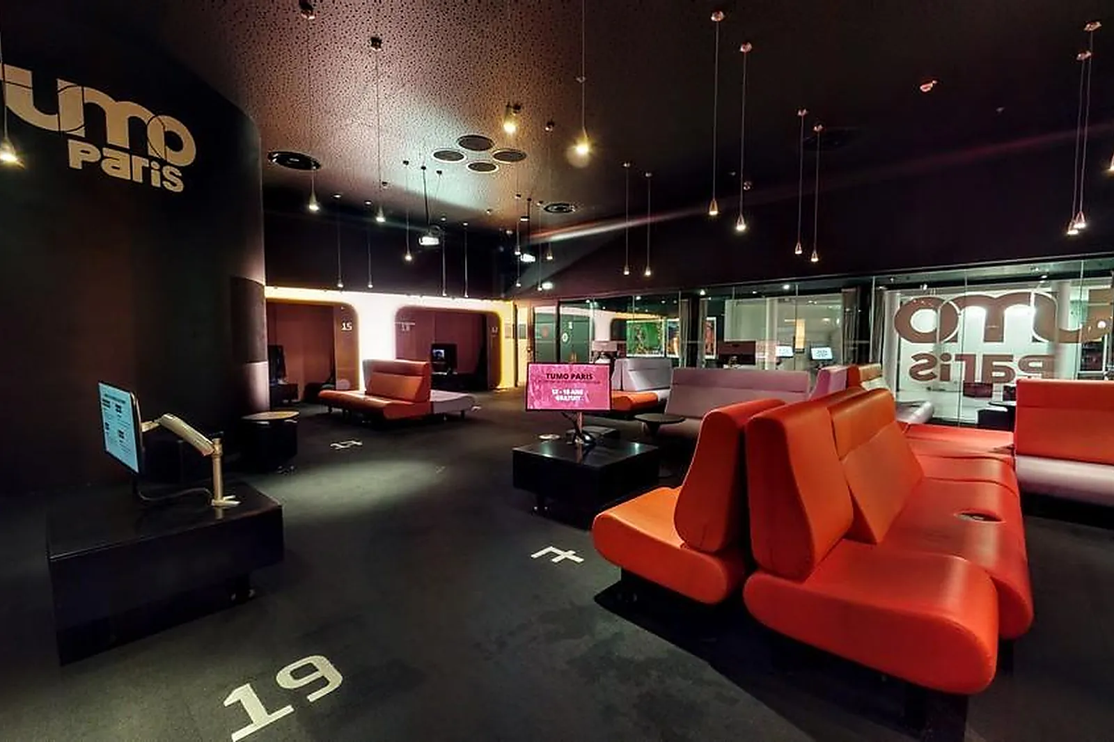 Lieux événementiels, FORUM DES IMAGES