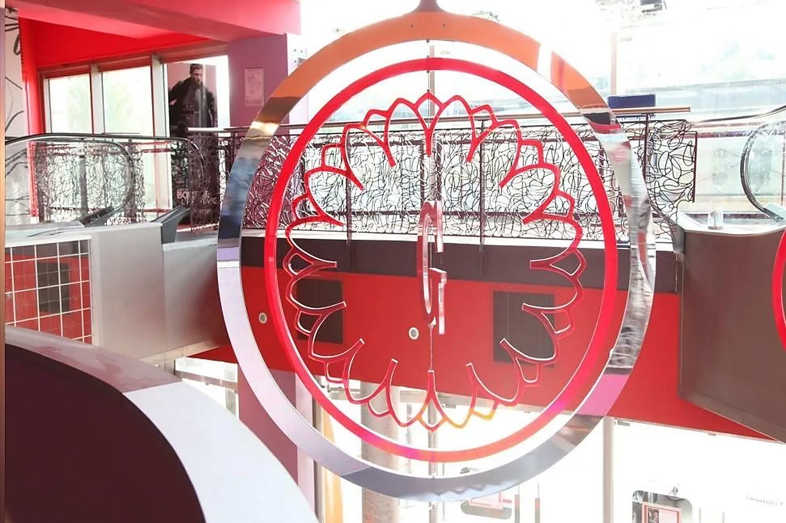 Lieux événementiels, GAUMONT NANTES