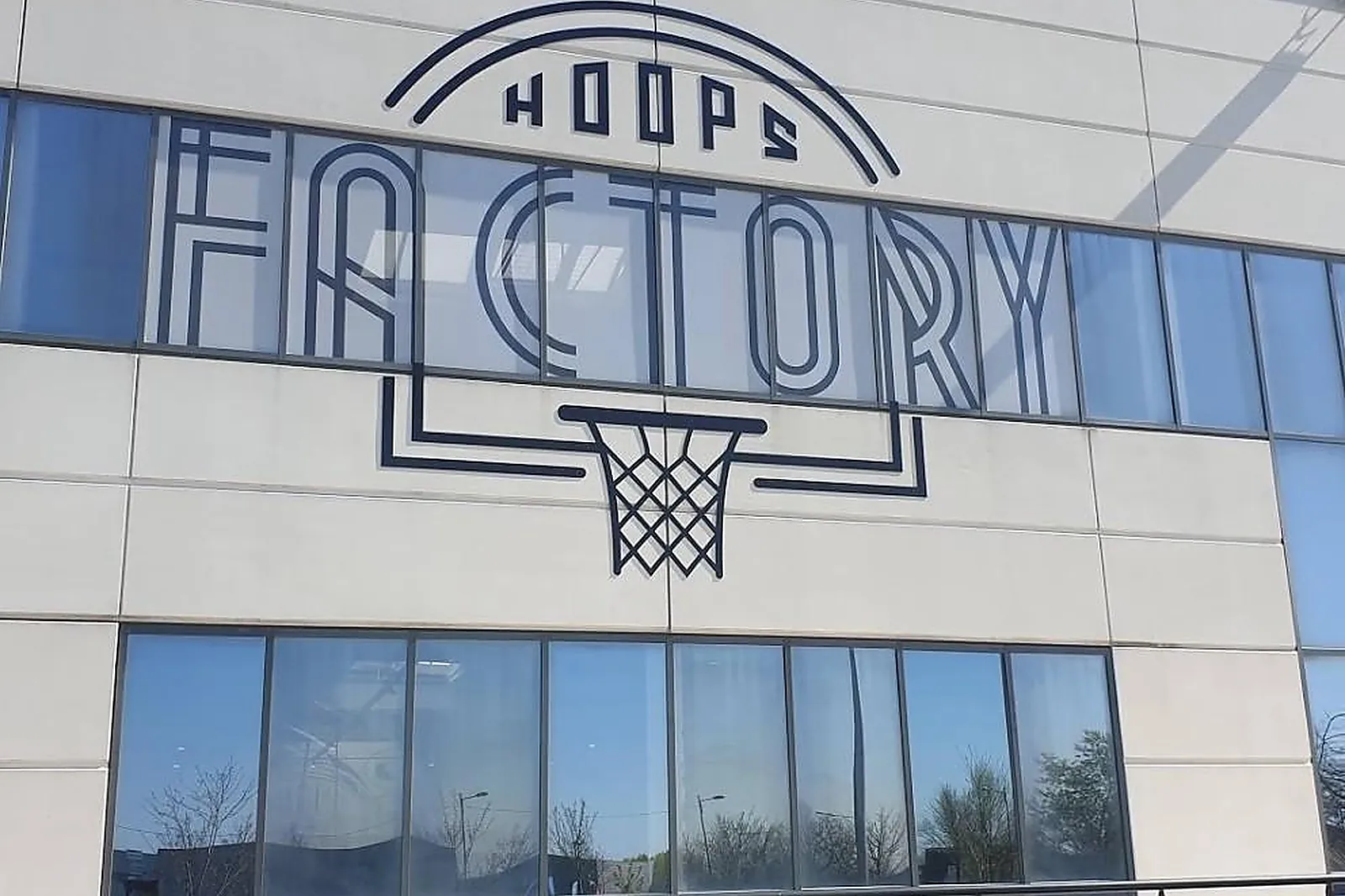 Lieux événementiels, HOOPS FACTORY TOULOUSE