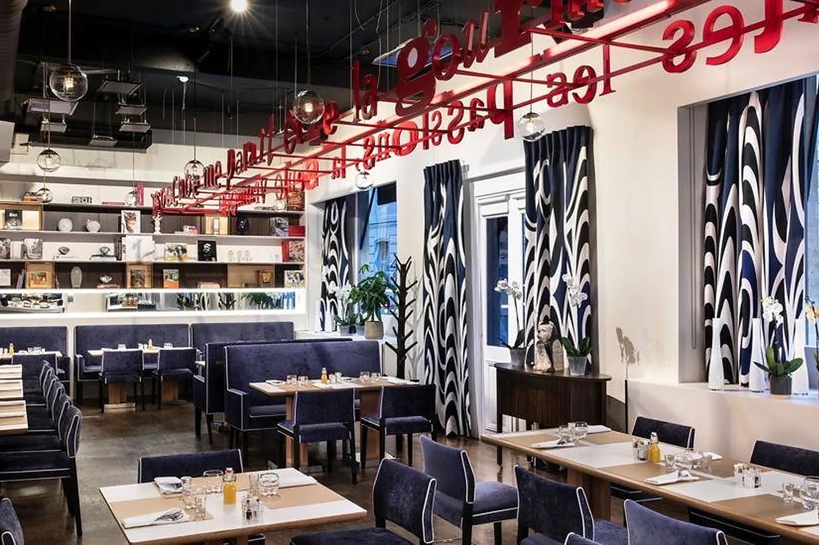 Lieux événementiels, HOTEL BEL AMI