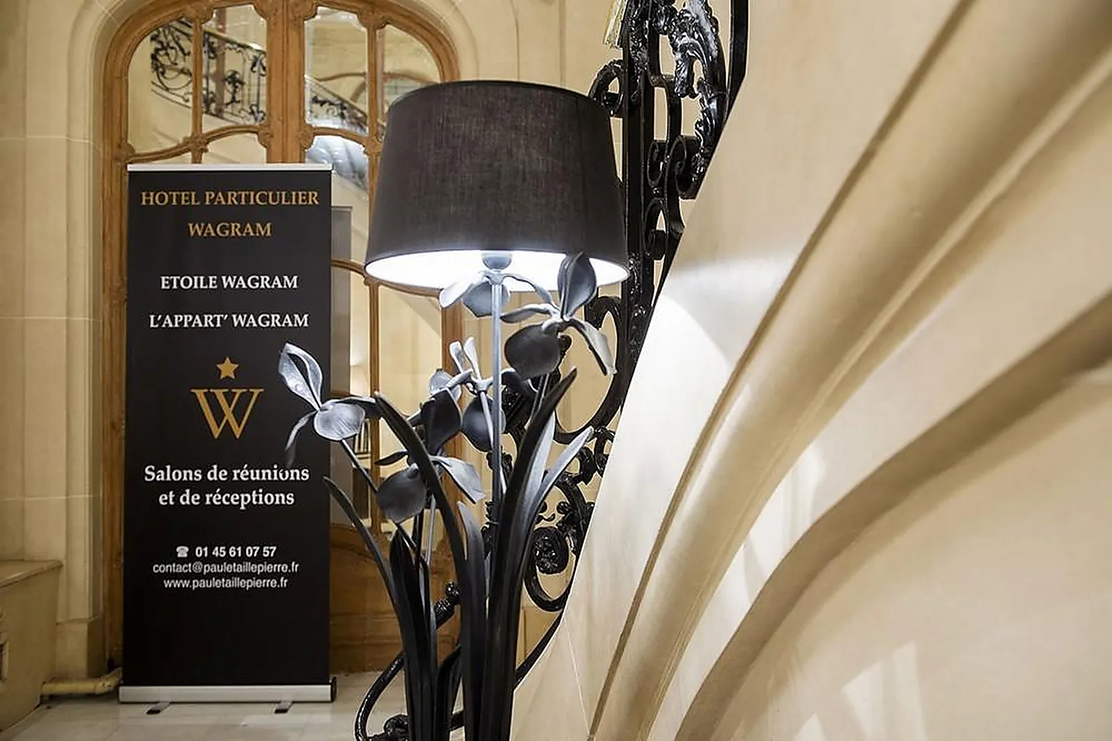 Lieux événementiels, HÔTEL PARTICULIER WAGRAM