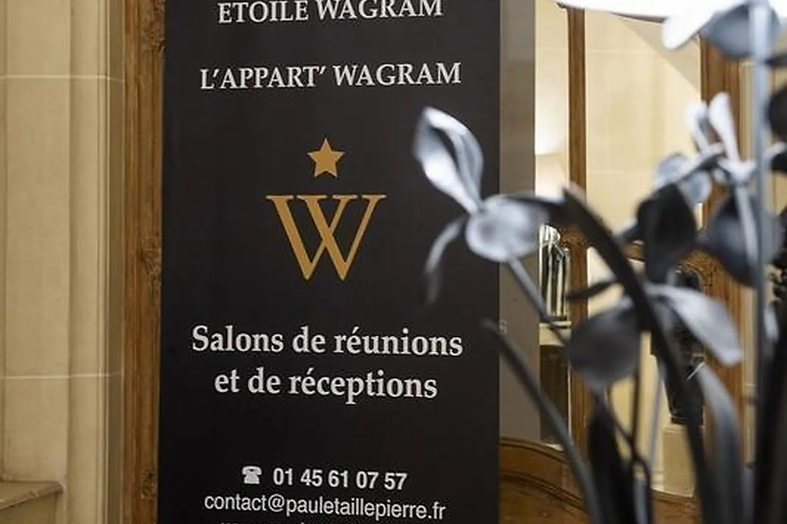 Lieux événementiels, HÔTEL PARTICULIER WAGRAM