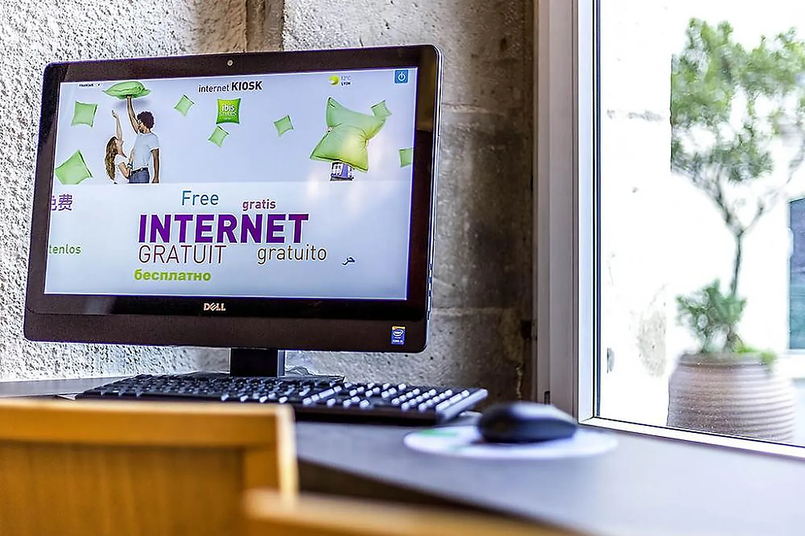 Lieux événementiels, IBIS STYLES BAYONNE CENTRE GARE