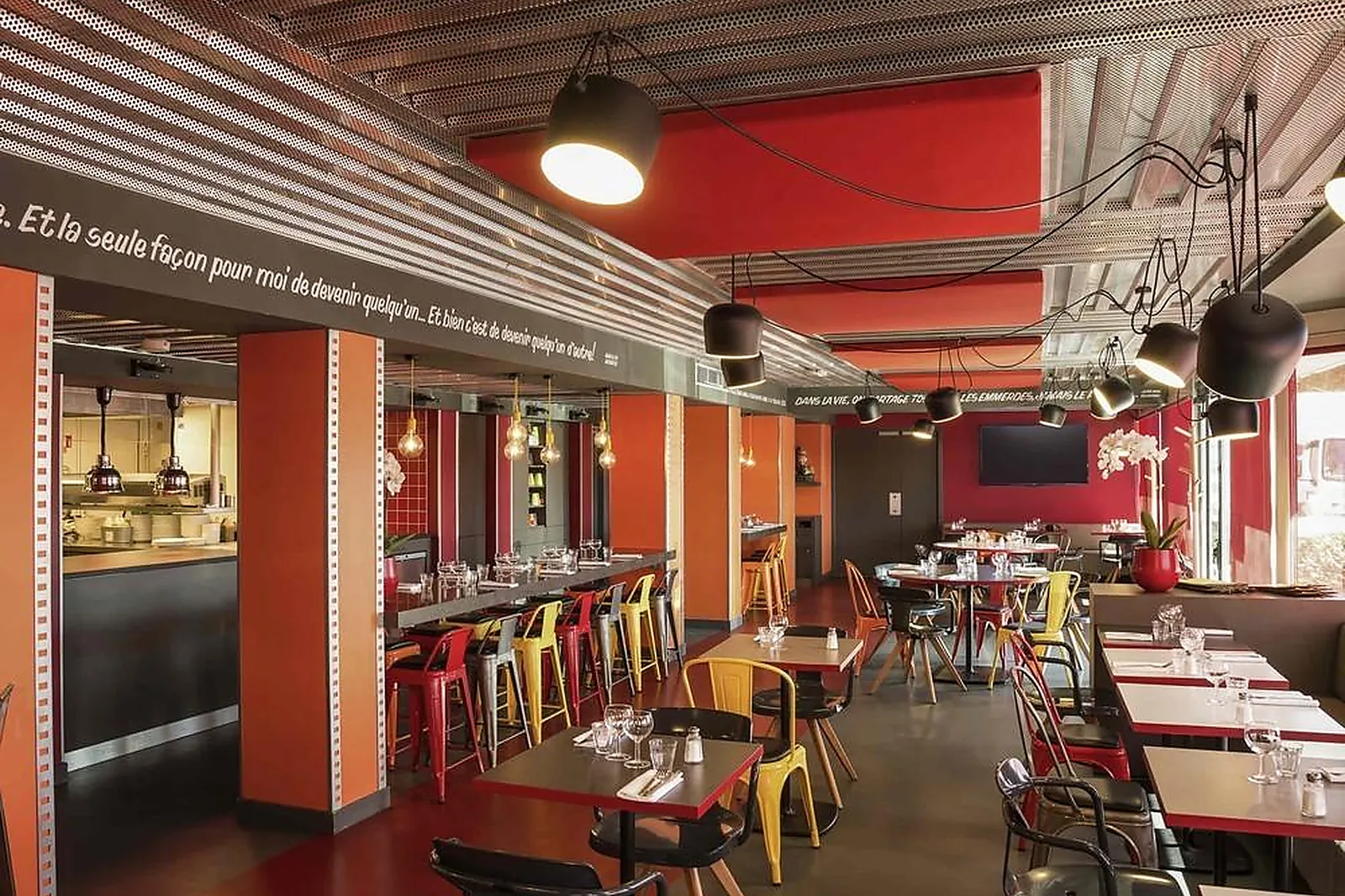 Lieux événementiels, IBIS STYLES LYON CONFLUENCE