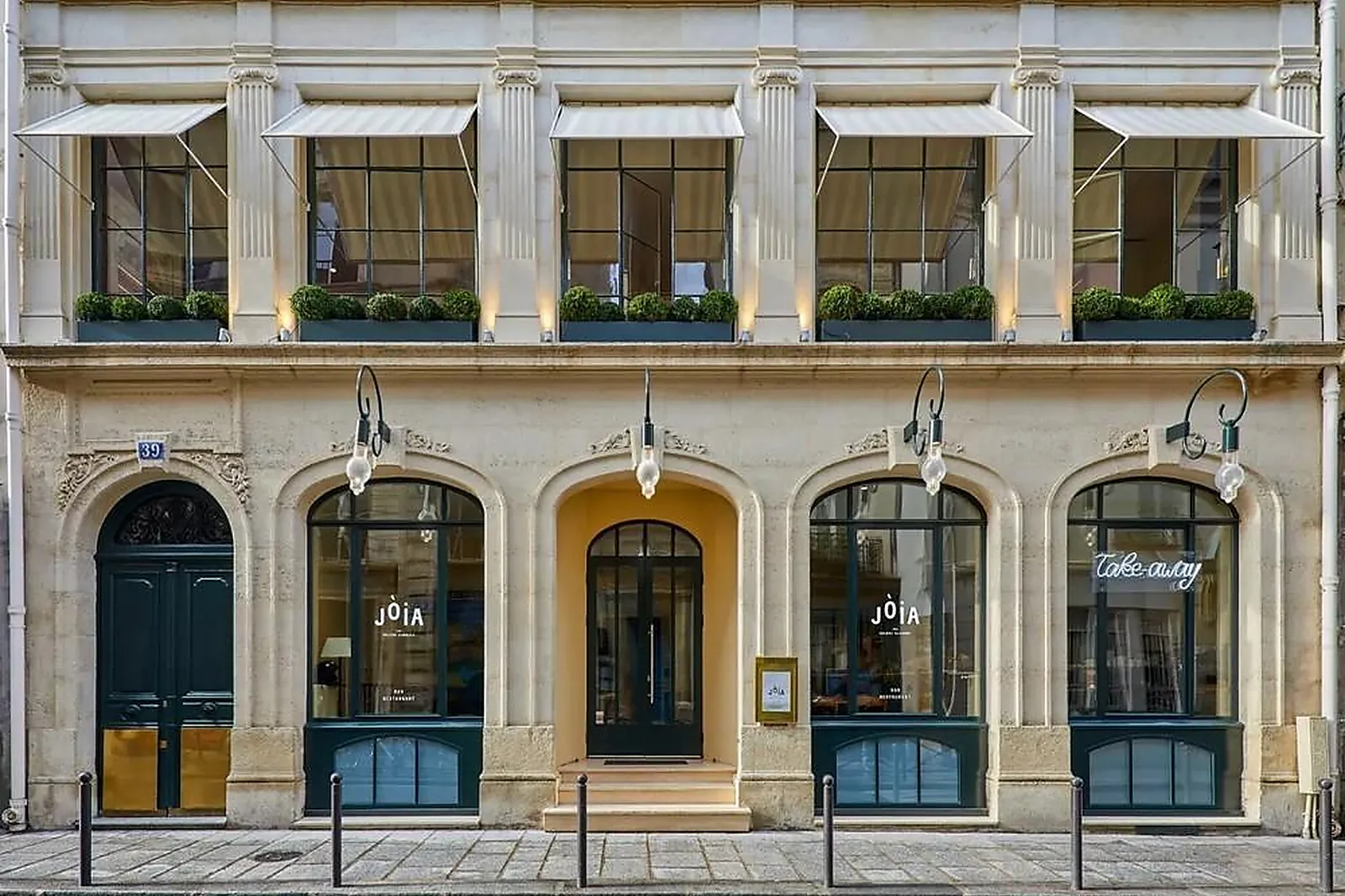 Lieux événementiels, JOIA PAR HÉLÈNE DARROZE