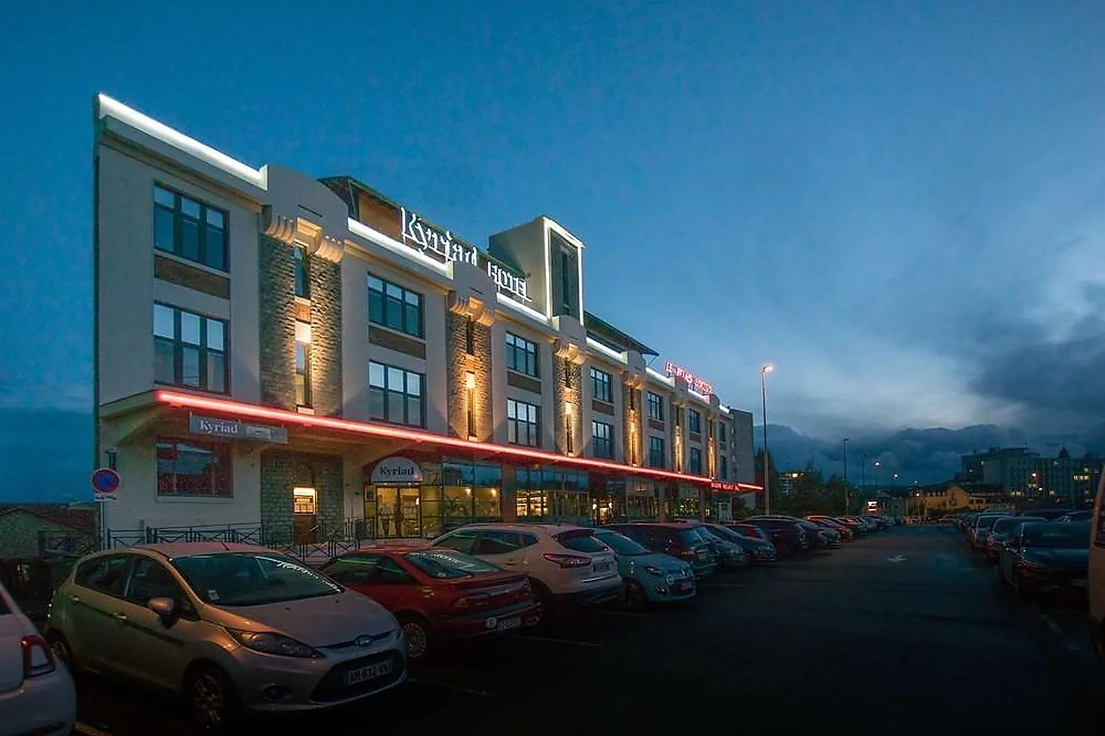 Lieux événementiels, KYRIAD LIMOGES CENTRE GARE ATRIUM