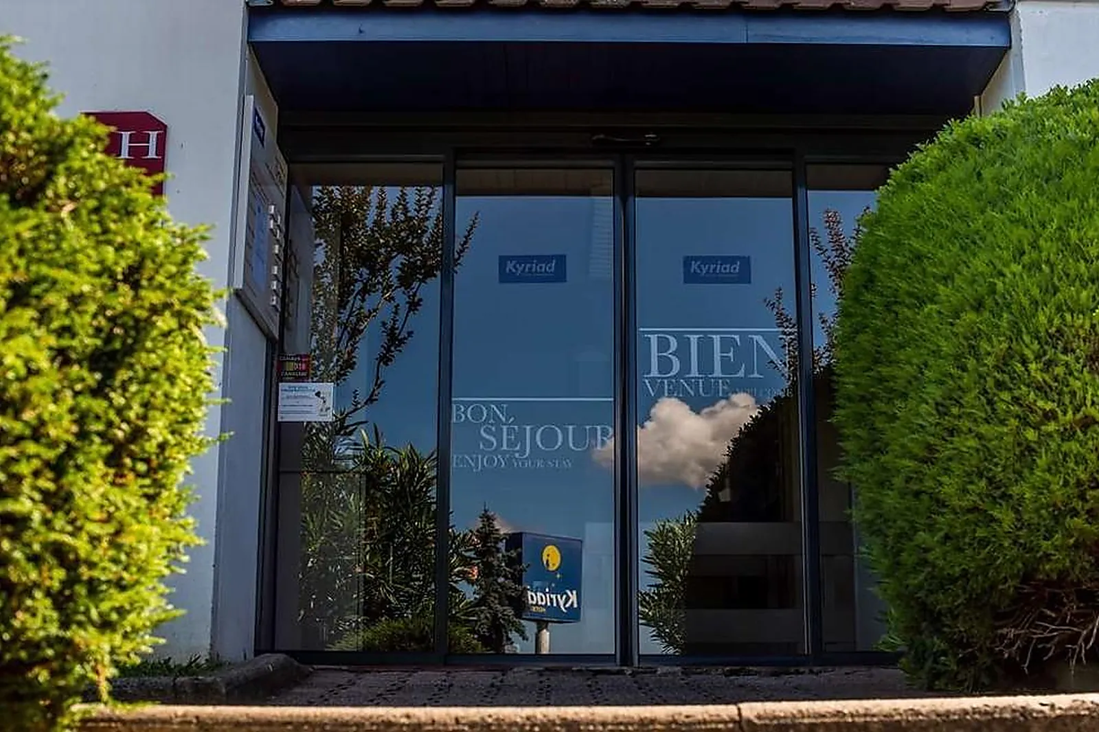 Lieux événementiels, KYRIAD ORTHEZ