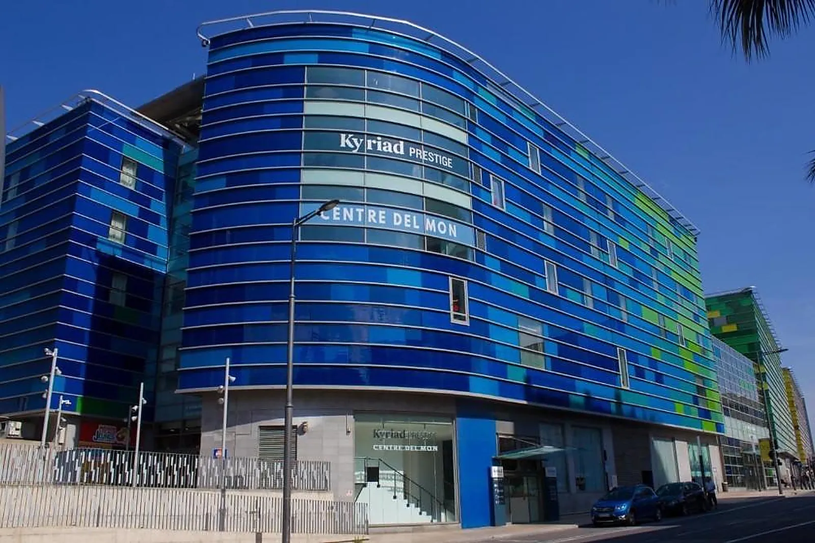 Lieux événementiels, KYRIAD PRESTIGE PERPIGNAN CENTRE DEL MON
