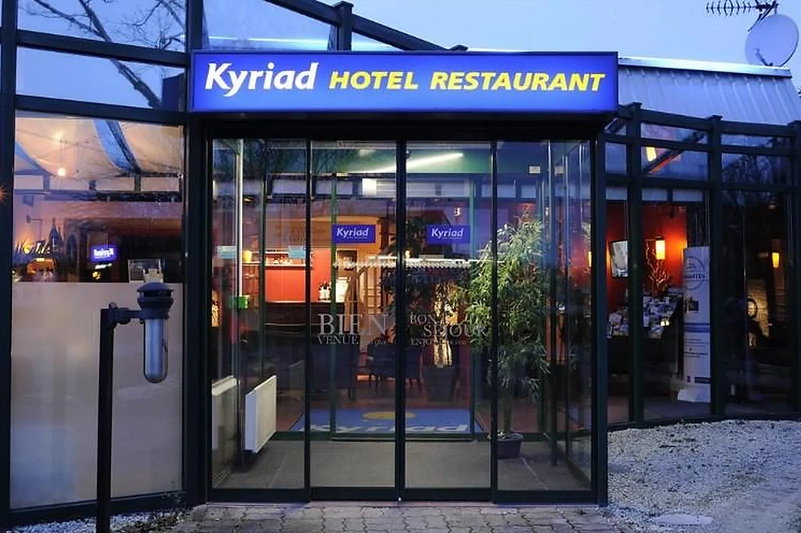 Lieux événementiels, KYRIAD REIMS EST - PARC DES EXPOSITIONS