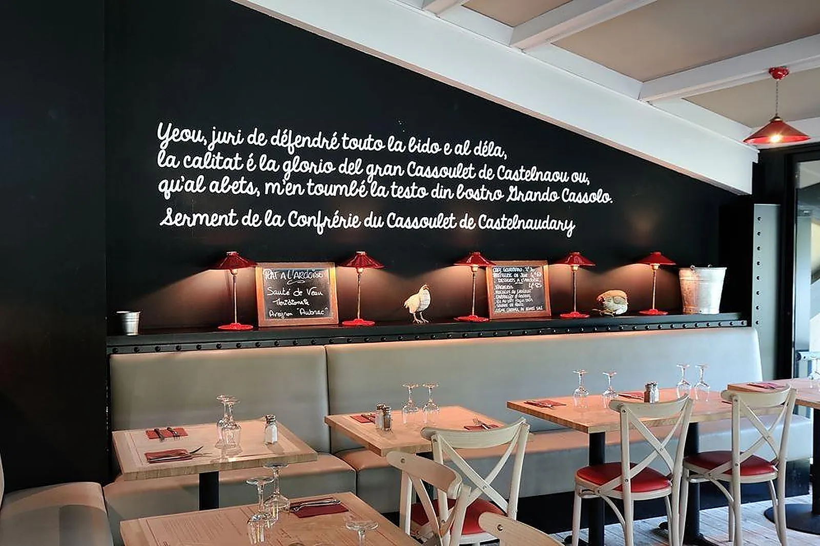 Lieux événementiels, LA DINÉE