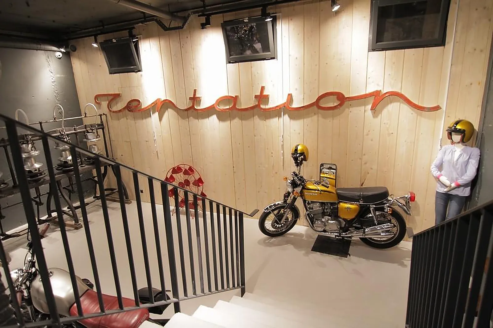 Lieux événementiels, LA FABRIQUE GÉNÉRALE