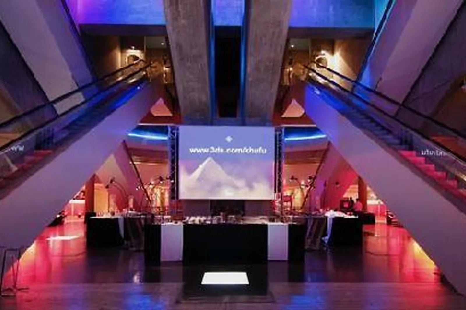 Lieux événementiels, LA GEODE