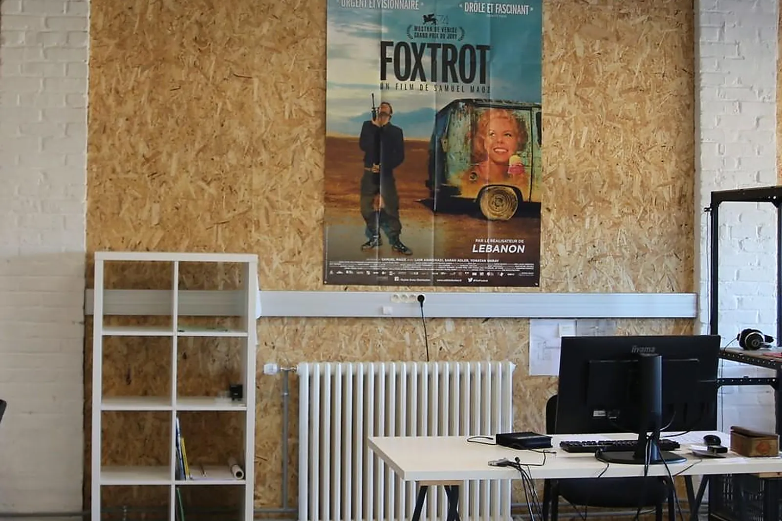 Lieux événementiels, LA MACHINERIE