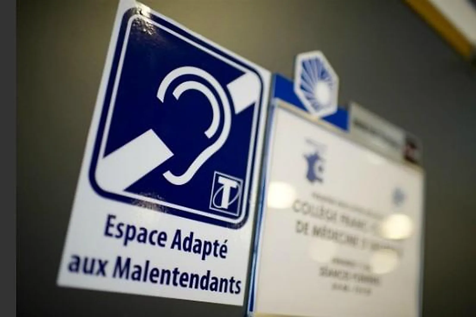 Lieux événementiels, LA MAISON DE L'ECONOMIE