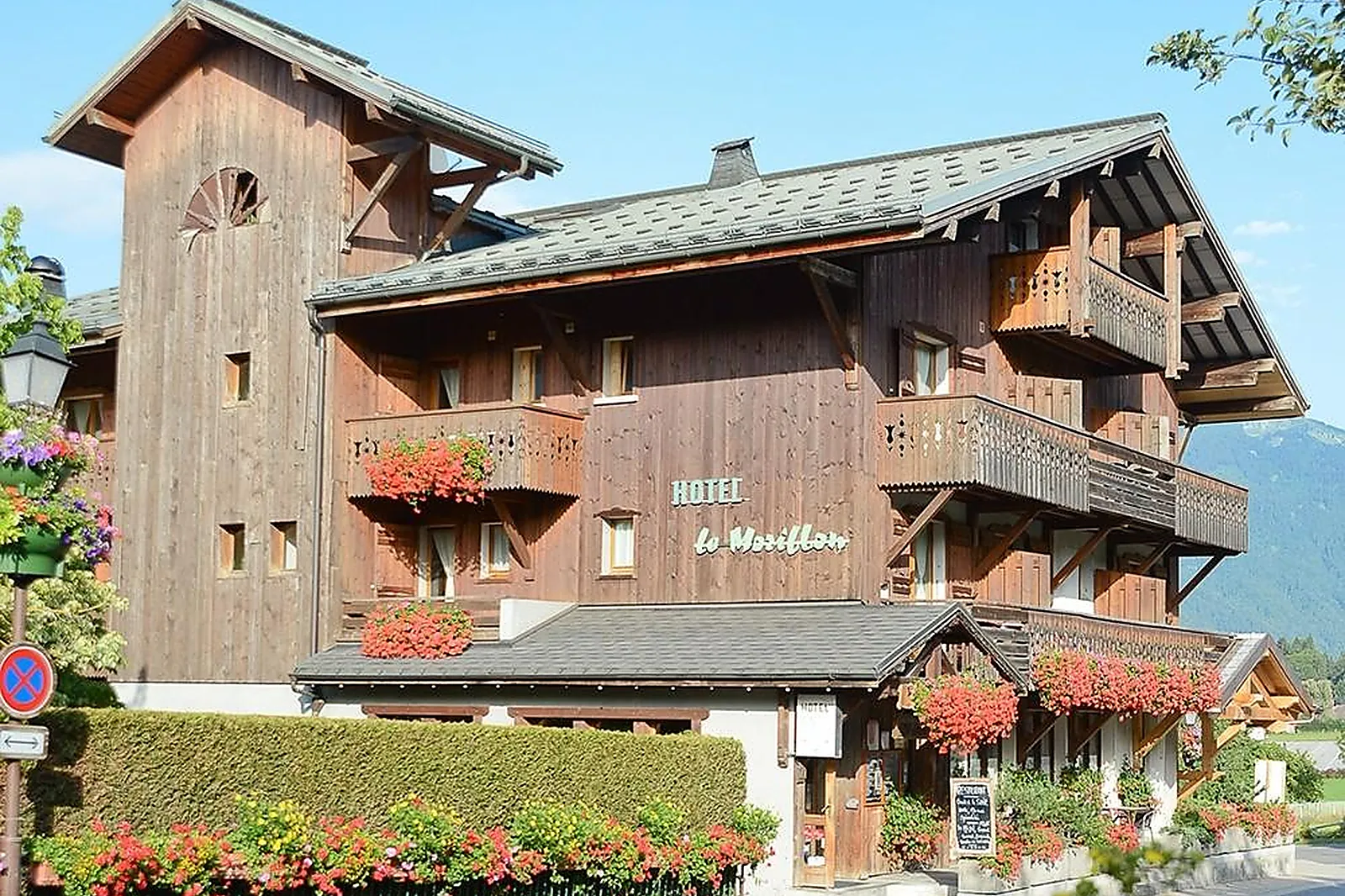 Lieux événementiels, LE MORILLON