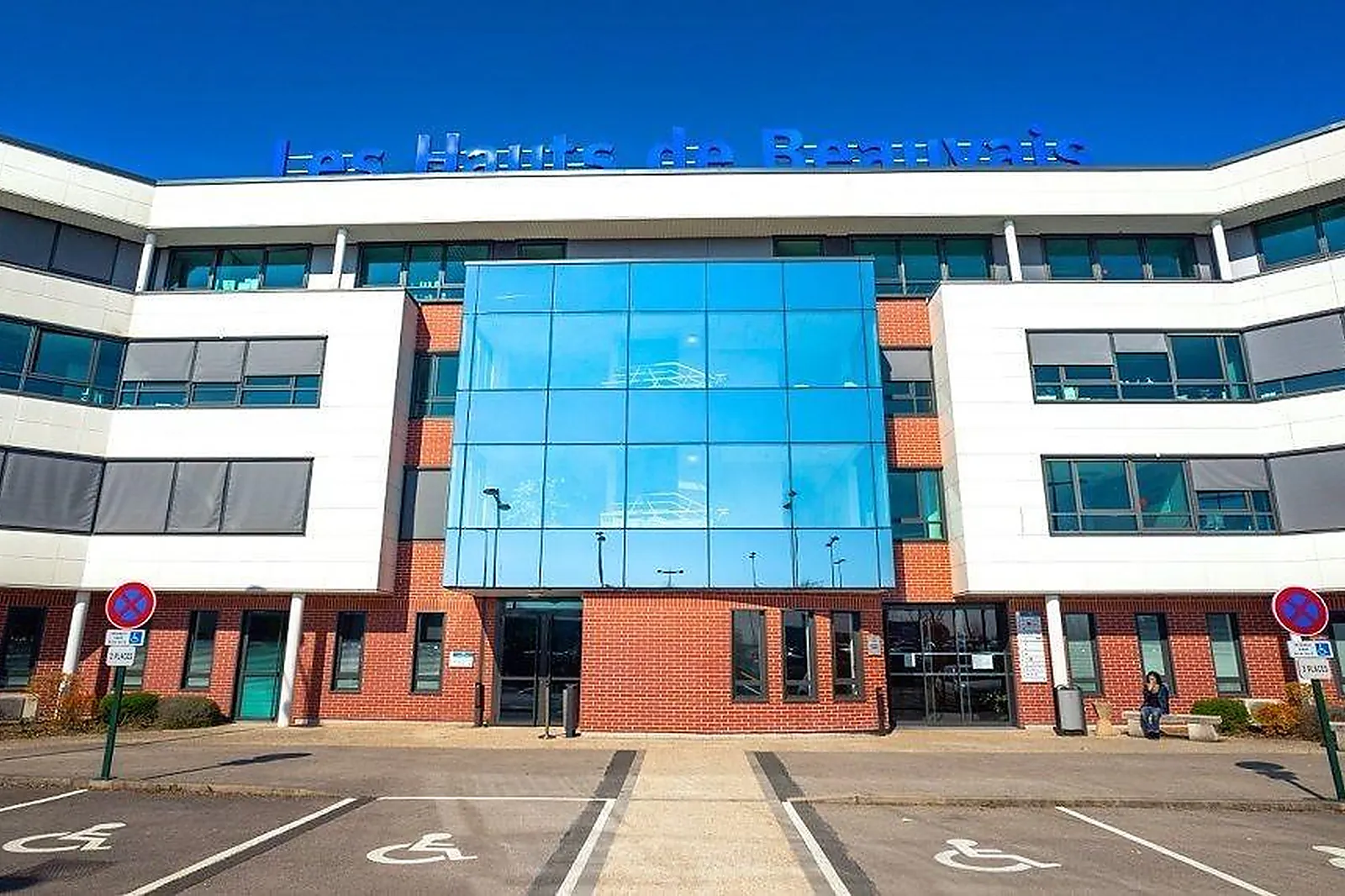 Lieux événementiels, LES HAUTS DE BEAUVAIS