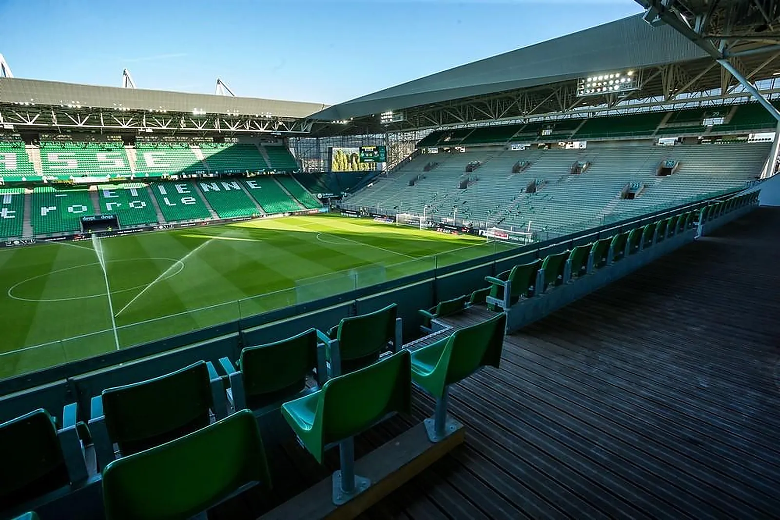 Lieux événementiels, LES SALONS DU STADE GEOFFROY-GUICHARD